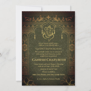 Invitation Ganesh Chaturthi Puja Roya Eléments dorés