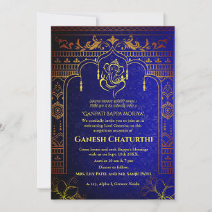 Invitation Ganesh Chaturthi Puja Roya Eléments dorés
