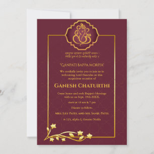 Invitation Ganesh Chaturthi Puja Royal Golden