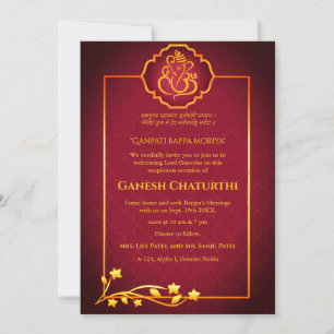 Invitation Ganesh Chaturthi Puja Royal Golden