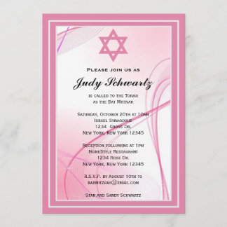 Invitation Gardez l'invitation calme de fille de bat mitzvah