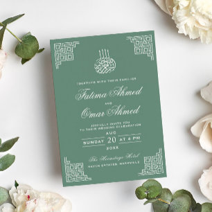 Invitation Géométrique Vert Pastel Mariage musulman islamique