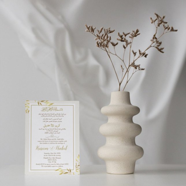 Invitation Gold Arabe Anglais Moderne Classique Musulman (Créateur téléchargé)