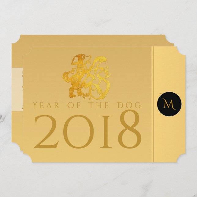 Invitation Gold Chinese Chien Papercut 2018 Monogram Invitati (Devant / Derrière)