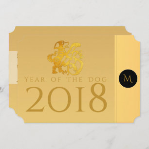 Invitation Gold Chinese Chien Papercut 2018 Monogram Invitati