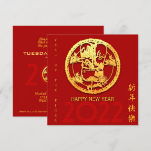 Invitation Gold Chinois Tiger coupé en papier Année Choisisse