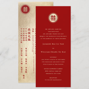Invitation Gold Circle Double Bonheur Chic Mariage chinois