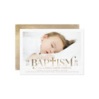 Gold Foil Modern Bold Cross Style Baptême photo