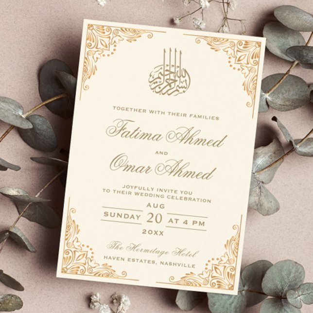Invitation Gold Frame Ornate Cream Mariage musulman islamique (Créateur téléchargé)