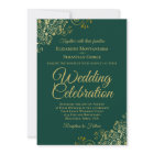 Gold Frills Emerald Green Elegant QR Code Mariage