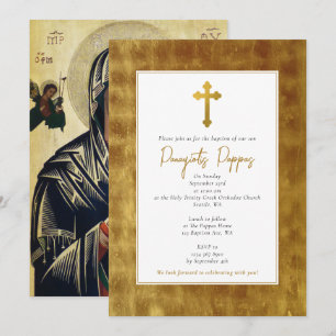 Invitation Gold Grec Orthodoxe Christening Baptême Garçon Fil