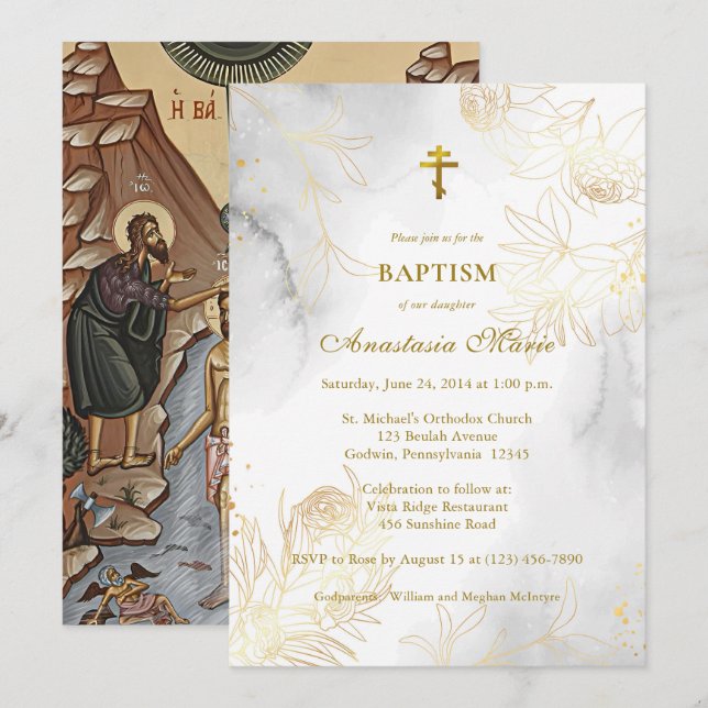 Invitation Gold Line Drawing Flowers Orthodox Baptism  (Devant / Derrière)