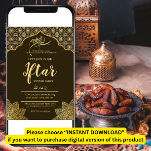INVITATION GOLD MOSQUE RAMADAN IFTAR DÎNER PARTIE ÉDITABLE
