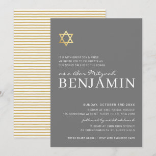 Invitation GOLD STAR moderne Bar Mitzvah gris minimum blanc
