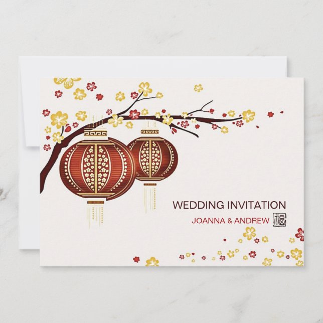 Invitation Golden Red Lanterns Cherry Tree Fu Mariage chinois (Devant)