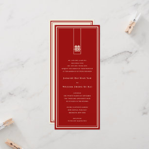Invitation Grand Rectangle double bonheur Mariage chinois