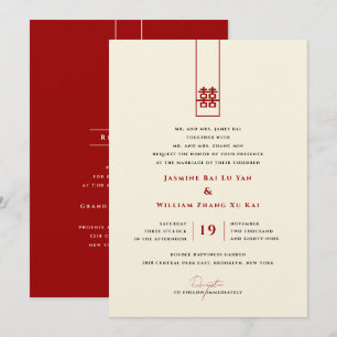 Invitation Grand Rectangle double bonheur Mariage chinois
