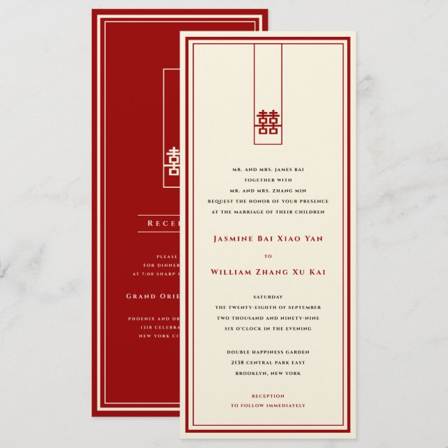 Invitation Grand Rectangle double bonheur Mariage chinois (Devant / Derrière)