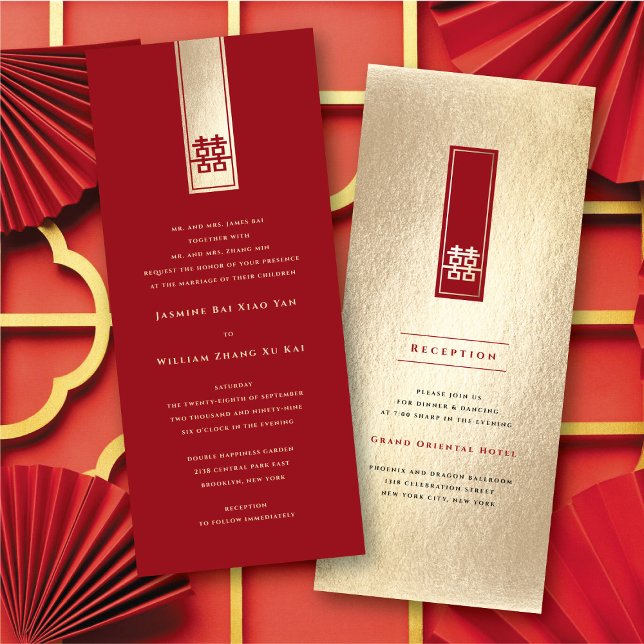 Invitation Grand Rectangle double bonheur Mariage chinois (Red/Gold Tall Rectangle Double Happiness Chinese Wedding Invitation @ fatfatin_red_knot)