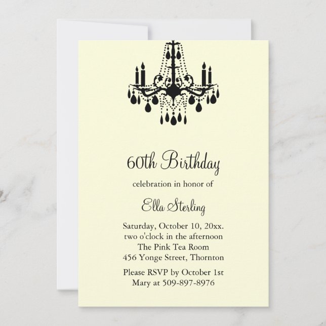 Invitation grande d'anniversaire de salle de bal (Devant)