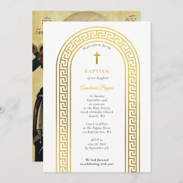 Invitation Grec Orthodoxe baptême Baptême Or Clé grecque (Devant / Derrière)
