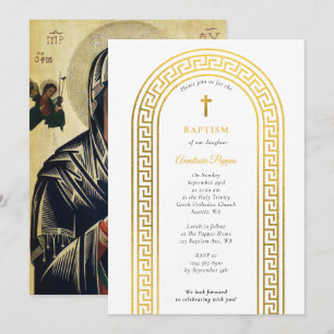 Invitation Grec Orthodoxe baptême Baptême Or Clé grecque