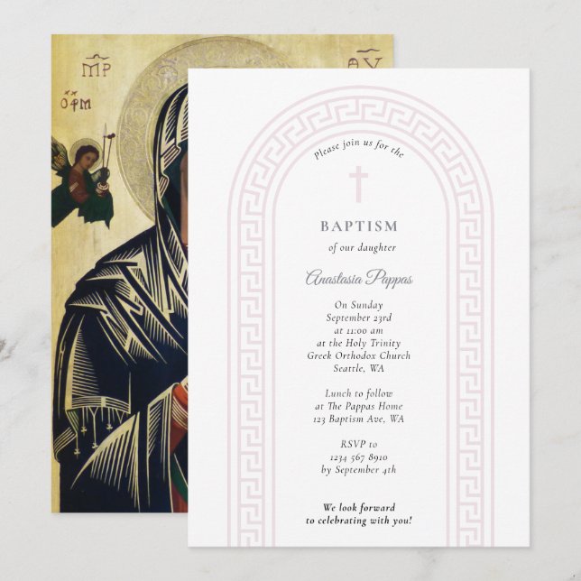 Invitation Grec Orthodoxe baptême Baptême rose Clé grecque (Devant / Derrière)