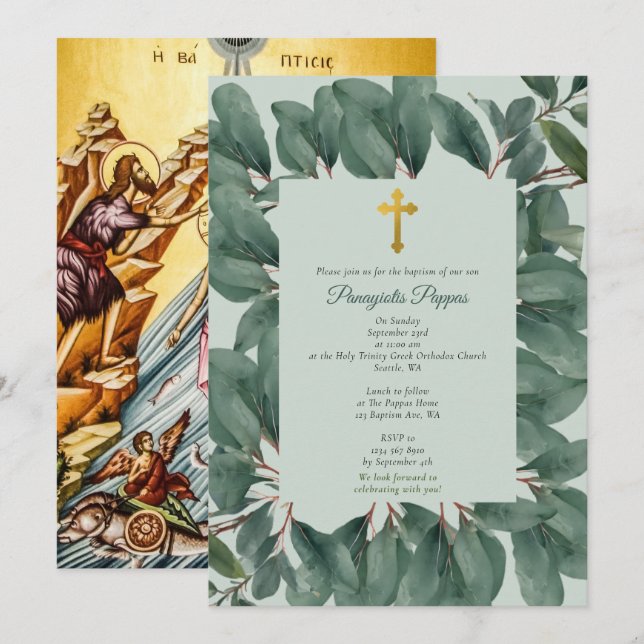 Invitation Grec Orthodoxe Baptême Vert (Devant / Derrière)