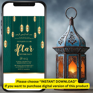 INVITATION GREEN GOLD LANTERN RAMADAN IFTAR DÎNER PARTI