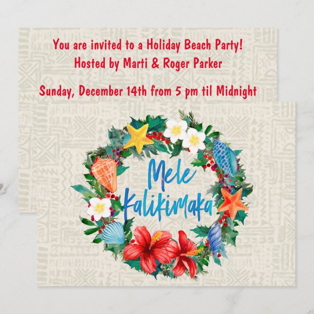 Invitation Guirlande hawaïenne de Noël de Mele Kalikimaka (Devant / Derrière)