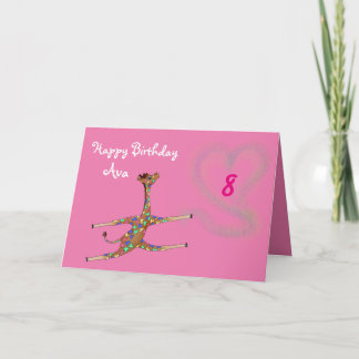 Invitation Gymnastique d'arc-en-ciel par Happy Juul Company