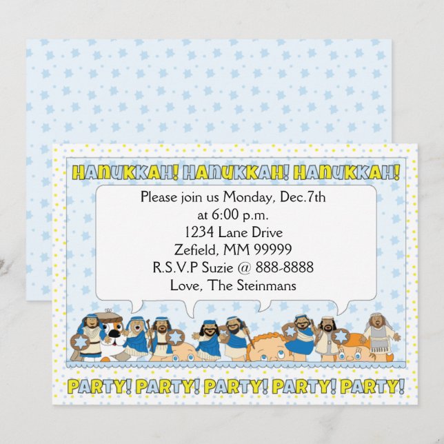 Invitation Hanoukka Card Party 7" x 5" Personnalis (Devant / Derrière)