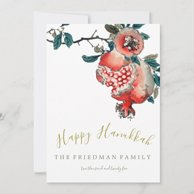 Invitation Hanoukka Elegant Light Festival Gold Pomegranate (Dos)