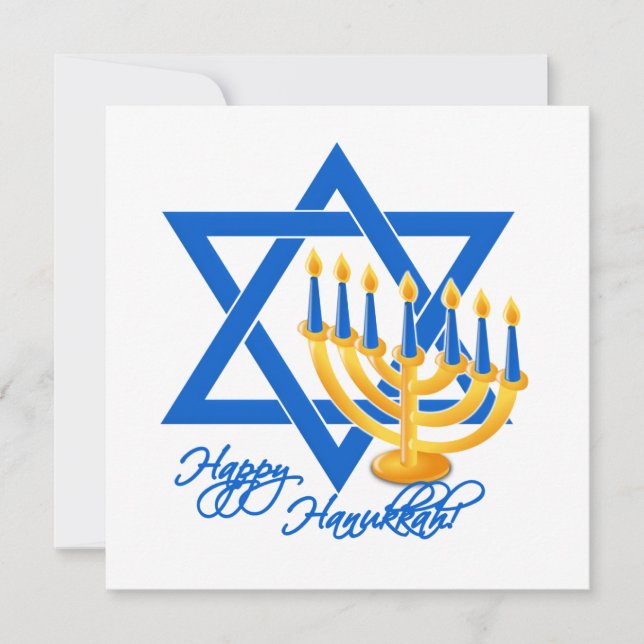 Invitation Hanoukka, personnaliser (Devant)