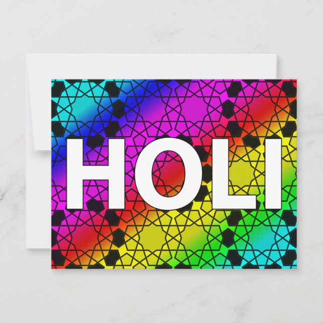 Invitation happy holi : fête de la couleur et du printemps (Devant)
