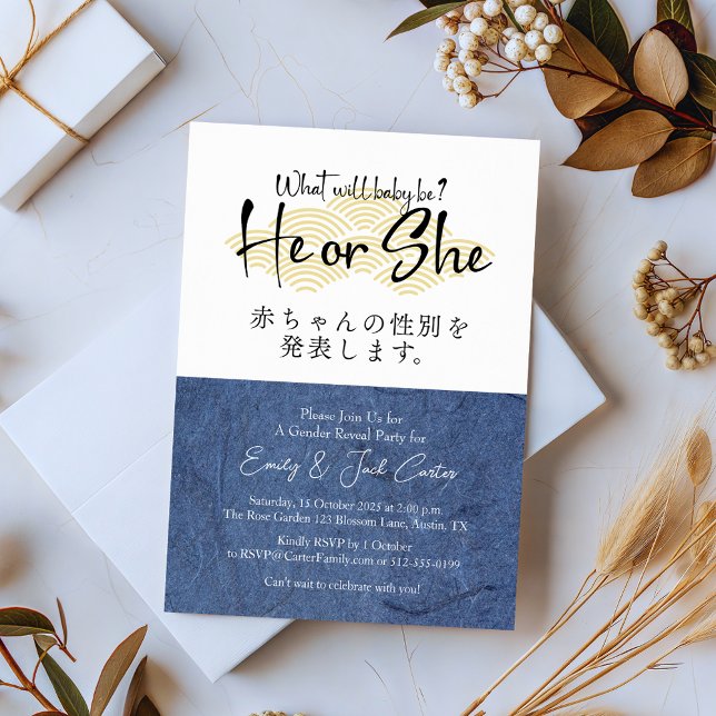 Invitation He or She Gender Reveal Navy Gold Calligraphy (Créateur téléchargé)