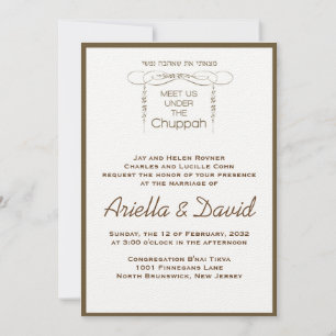 Invitation Hébreu Chuppah feuille juive