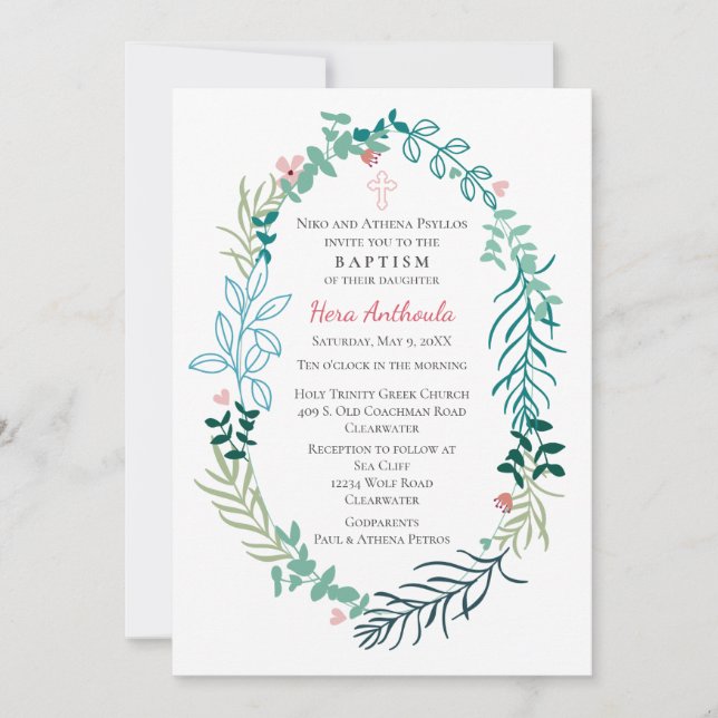 Invitation Hera Deux (Devant)