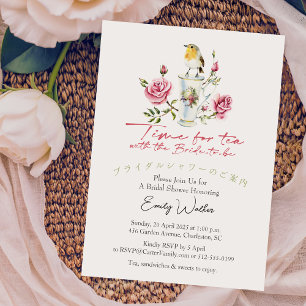 Invitation Heure de Tea Fête des mariées Teacup Bird Rose Flo