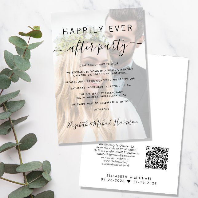 Invitation Heureusement Jamais Après Photo QR Code Réception  (An chic Happily Ever After Party all-in-one invitation for your wedding reception celebration)