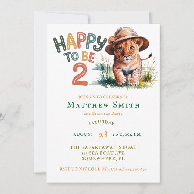 INVITATION HEUREUX D'ÊTRE 2 SAFARI JUNGLE ANNIVERSAIRE (Devant)