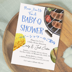 Invitation I Do BBQ BabyQ Baby shower Grill Food Blue En vich