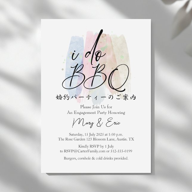Invitation I Do BBQ Engagement Party Pastel Brush Calligraphi (Créateur téléchargé)