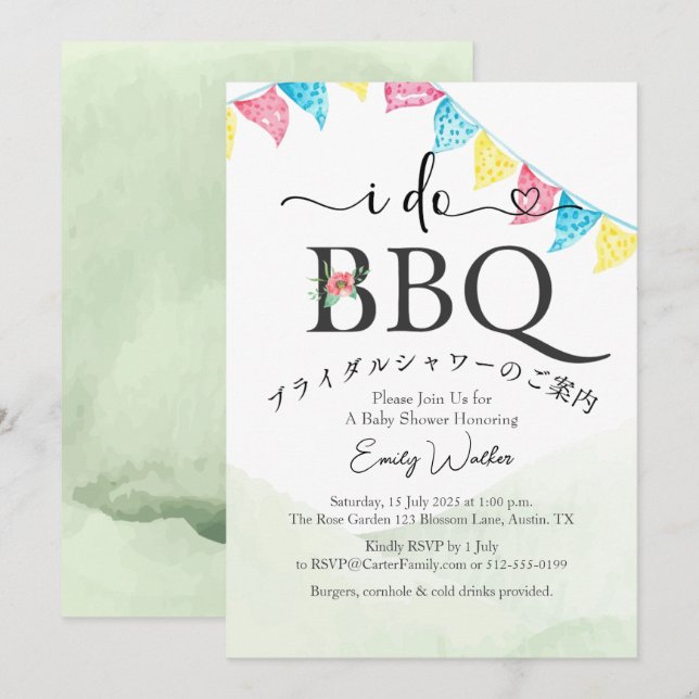 Invitation I Do BBQ Fête des mariées Jardin Drapeau mignon Aq (Devant / Derrière)