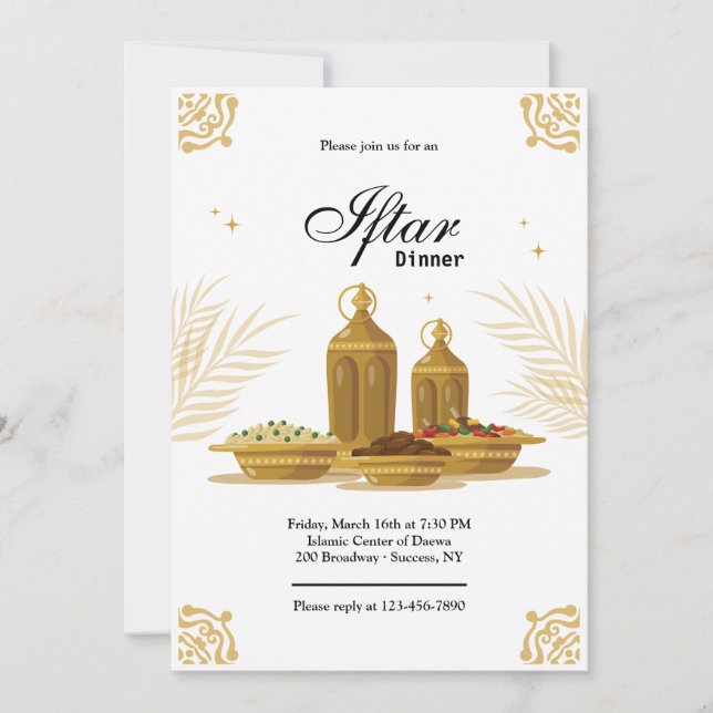 Invitation Iftar (Devant)