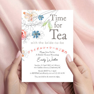 Invitation Il est temps pour le Fleur sauvage Whimsical de Fê