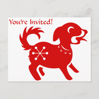 INVITATION ILLUSTRATION CHINODIAQUE DU CHIEN ZODIAC