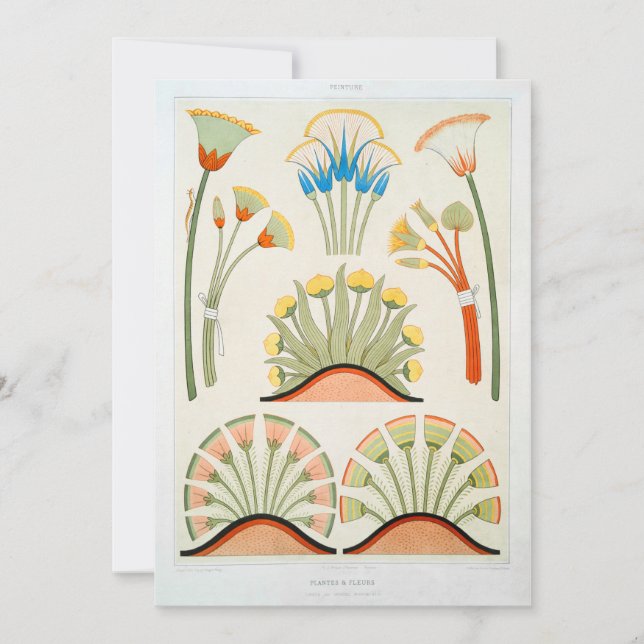 Invitation Illustration du lotus aux fleurs égyptiennes (Devant)