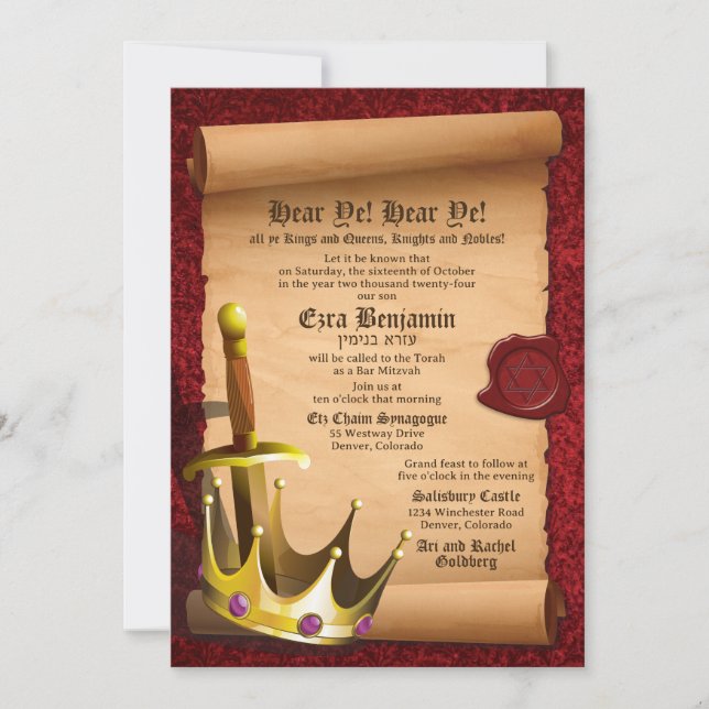 Invitation Imaginaire Arme Couronne Médiévale Times Bar Mitzv (Devant)