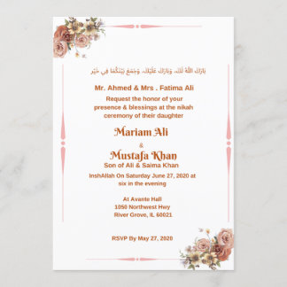 Invitation Inivitations des Mariages musulmans